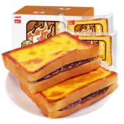 泓一 岩烧乳酪面包 早餐代餐饱腹速食休闲零食吐司食品点心办公室400g*3件