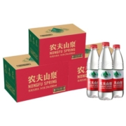 农夫山泉饮用天然水550ml*24瓶/箱*3箱箱装&塑膜随机发货矿泉水