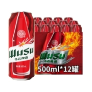 WUSU 乌苏啤酒 大红乌苏500ml*12听 整箱装*2件