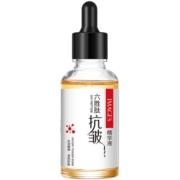 拍5件六胜肽原液补水保湿滋润紧致收缩毛孔细纹玻尿酸精华液护肤
