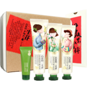 三生花百雀羚 护手霜礼盒40g*3 去角质亮肤滋润保湿套装