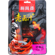 厨阿婆浓缩秘制老卤汁酒店卤牛肉鸭肉卤菜香辣调料包加水即卤商用