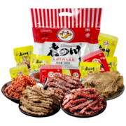 老四川（laosichuan）牛肉干零食大礼包500g 五香香辣麻辣烧烤 中华老字号独立小包装 五香干麻辣干五香片烧烤干麻辣灯影丝各100g