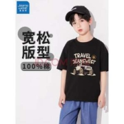 JEANSWEST 真维斯 男童纯棉短袖T恤 多款