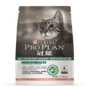 冠能猫粮绝育/超重猫全价成猫猫粮2.5kg 富含高品质三文鱼