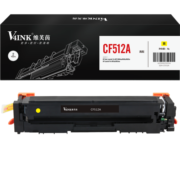 V4INK CF512A硒鼓黄色(适用惠普204a墨盒 154a粉盒m180n m181fw m154nw打印机)