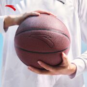 ANTA 安踏 七号篮球 192351703