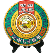 plus会员：虎标茶 虎标 茶叶普洱茶饼150g盒装*7件