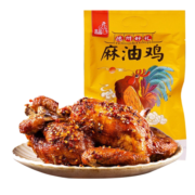 凤起德州麻油鸡500g麻椒扒鸡五香脱骨小吃特产方便菜团购礼品 卤味凉菜下酒菜500g
