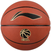 李宁（LI-NING）篮球精英通用比赛7号PU篮球 LBQK967-1