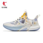 QIAODAN 乔丹 男子休闲运动鞋 XM25210332
