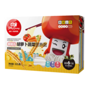 方广婴儿面条宝宝儿童辅食无盐胡萝卜蔬菜营养面300g (6月+)