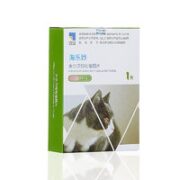 海乐妙 猫咪专用 体内外驱虫 2-8kg 56mg