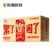 京喜app:东鹏特饮 维生素功能饮料运动能量饮品 250ml*24盒装