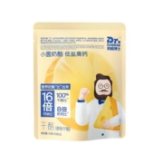 奶酪博士小圆奶酪低盐高钙原制干酪宝宝零食2袋