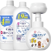 日本进口花王儿童洗手液家用宝宝泡沫猫爪杀菌消毒温和补充装