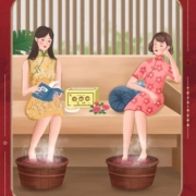 第2件半价/南京同仁堂足浴包泡脚艾草包30包*5袋