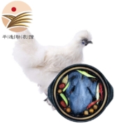 晋华农 乌鸡肉炖汤顺丰配送 1000g*2只