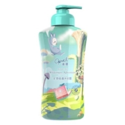 [新品]澳宝旷野奇遇沐浴露氨基酸保湿补水清爽龙舌兰沐浴液300ml