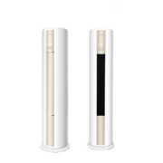 京喜APP：WAHIN 华凌 KFR-51LW/N8HA1 新一级能效 立柜式空调 2匹