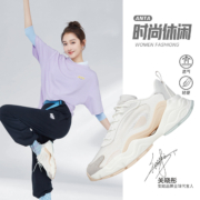 ANTA 安踏 千禧4.0 女子休闲运动鞋 122228890
