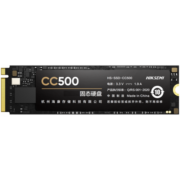 海康威视（HIKVISION）SSD固态硬盘 M.2接口 NVMe协议 CC500 2TB PCIe3.0 高性能固态