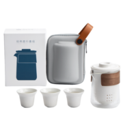 南山先生 便携茶具玻璃功夫茶具陶瓷办公旅行茶具日式茶具套装快客杯 经纬旅行套装_禅风白