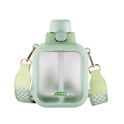 ASD 爱仕达  塑料方形随手水杯 700ml