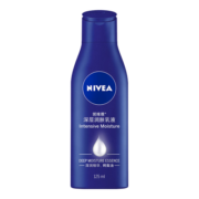 妮维雅(NIVEA)身体乳 男女润肤乳 补水保湿滋润深层润体乳液125ml