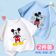 迪士尼（Disney）男童纯棉t恤  夏季薄款