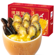 红小厨 正宗御膳佛跳墙1680g海参鲍鱼半成品菜大盆菜加热即食大礼包