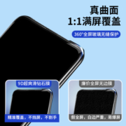 适用华为荣耀9x钢化膜荣耀x30/x30i全屏荣耀8x高清30/30s/20/20se全包9xpro荣耀50/10/20青春版x30max手机膜x