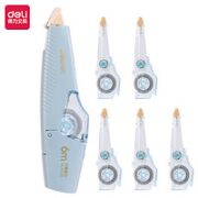 deli 得力 XZ100 笔型修正带套装 共36m