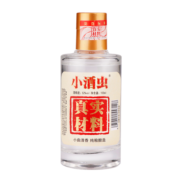 四川绵竹 小酒虫 高粱纯粮食固态发酵  小瓶装白酒 52度小曲清香型小酒版 100ml单瓶装