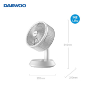 大宇（DAEWOO） 空气循环扇电风扇家用风扇多功能小风扇涡轮空调电扇办公室台式母婴台扇 循环扇机械-C20(白色）