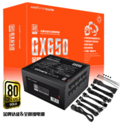 游戏悍将 熊猫GX650 额定650W 金牌全模组电源台式机电脑机箱电源（80PLUS/固态电容DC-DC/全电压/智能温控）