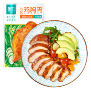 优形（ishape）即食鸡胸肉鸡排低脂健身代餐饱腹充饥速食轻食鸡肉产品健康轻食 奥尔良100g*4+芝士80g*1