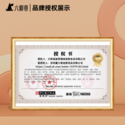 冠能猫粮  成年期全价猫粮 优护益肾室内成猫猫粮 鸡肉味 7kg