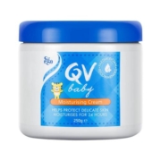 Ego QV意高新生婴儿小老虎润肤霜儿童面霜宝宝霜保湿身体乳250g*2