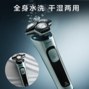 PLUS会员！PHILIPS 飞利浦 5系列 SU5799/06 电动剃须刀 原野绿