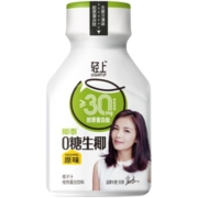 椰泰轻上椰汁胶原蛋白肽椰奶椰乳饮料生椰220ml*10瓶椰子水植物奶