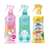 vape驱蚊液驱蚊水户外儿童孕婴止痒花露水200ml防蚊喷雾