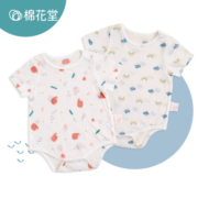 棉花堂针织网眼短袖哈衣婴儿包屁衣棉宝宝夏薄款衣服新生儿 蟹宝宝 73cm