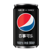 百事可乐 无糖 Pepsi 碳酸饮料 汽水 迷你可乐 200ml*10 饮料整箱 新老包装随机发货 百事出品