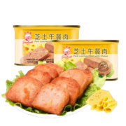 长城牌（Greatwall BRAND）芝士午餐肉198g*2罐 小白猪罐头 火锅搭档