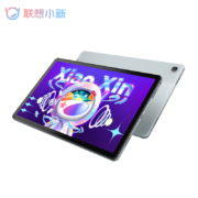 京东百亿补贴：Lenovo 联想 小新Pad 2022 10.6英寸平板电脑 4GB+128GB