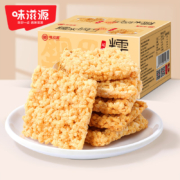 京喜特价app：味滋源 糯米锅巴  咸香味 500g