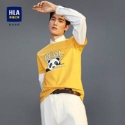 HLA 海澜之家 男士短袖T恤合辑 HNTBJ2D217A