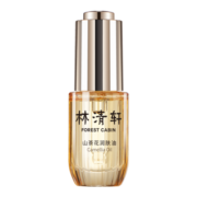 林清轩（Forest cabin） 山茶花3.0润肤油15ml护肤油修护肌肤屏障紧致淡纹保湿 生日礼物