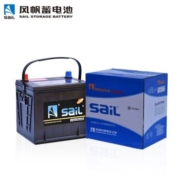 sail 风帆 蓄电池6-QW-36 本田飞度锋范思域汽车电瓶折旧价配送安装